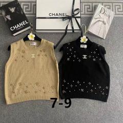Chanel S-XL 220