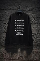 Balenciaga XS-L 8stx5130