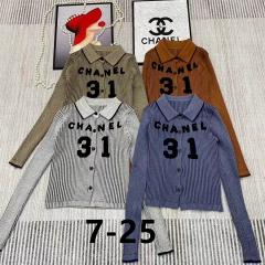 Chanel S-XL 94