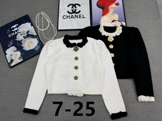 Chanel S-XL 90