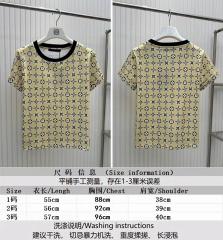 LV sz1-3 wdtr55