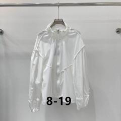 Chanel S-XL 300