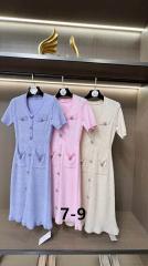 Chanel S-XL 208