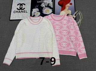 Chanel S-XL 198