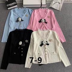 Chanel S-XL 233