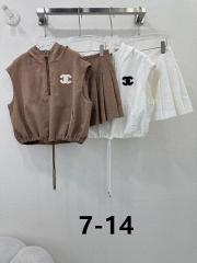 Chanel S-XL 59