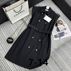 Chanel S-XL 61