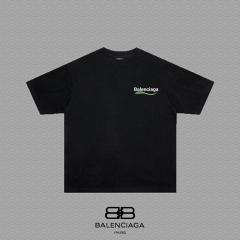 Balenciaga sz1-4 dgtr174