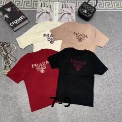 Prada S-XL 210