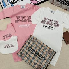 Burberry sz59 66 73 80 85 90 19