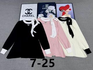 Prada S-XL 189