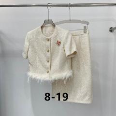 Chanel S-XL 305