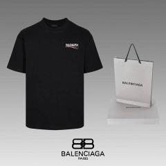 Balenciaga XS-L yltx111