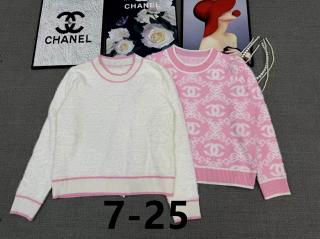 Chanel S-XL 105