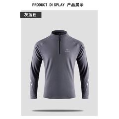 Arcteryx S-XL j4tx6006
