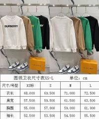 Burberry XS-L hltx157