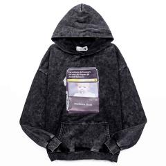 Kanye Hoodies 0902