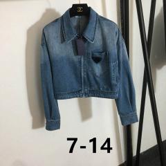 Prada S-XL 168