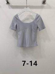 Chanel S-XL 58