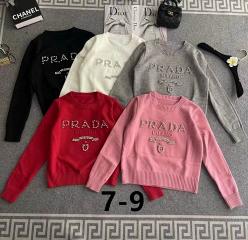 Prada S-XL 227