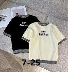 Chanel S-XL 160