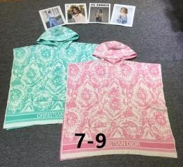 Dior S-XL 58