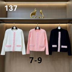 Chanel S-XL 206