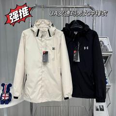 Under Armour L-4XL aatx1867