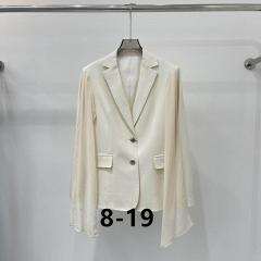 Balmain S-XL 220