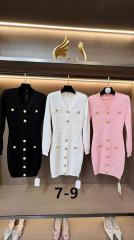 Balmain S-XL 180