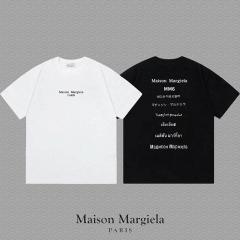 Maison Margiela XS-XL dgtr06