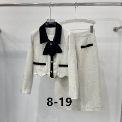 Chanel S-XL 294