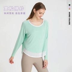 Lululemon F2091 S-XL 5C ngc
