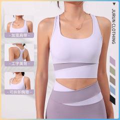 Lululemon SP247 S-L  5C ngc78