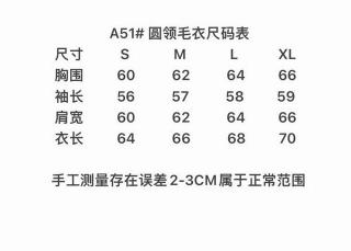 Acne S-XL  CYA51