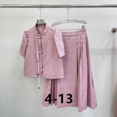 Dior S-XL 25