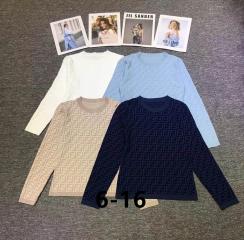 Fendi S-XL 130