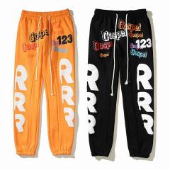 RRR M-XXL 1194