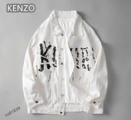 Kenzo Jacket 0823