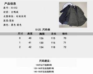 Moncler sz0-2 zyn48