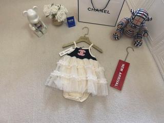 Chanel Kid 0705