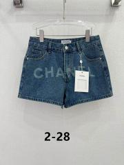 Chanel S-XL 165