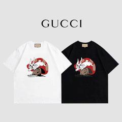 Gucci XS-L  K88043