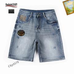 Balenciaga Jean Pants Long 0908