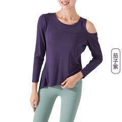 Lululemon CY165 S-XL 4C ngc