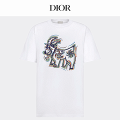Dior XS-L xetr97