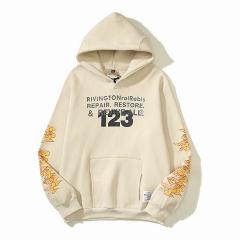 RRR Hoodies 0902