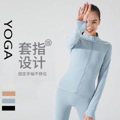 Alo S-XL YC166 4C