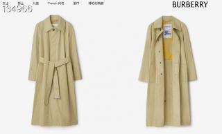 Burberry S-2XL 26yr98