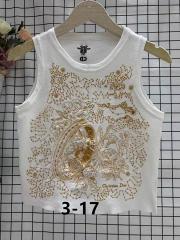 Dior S-XL 98